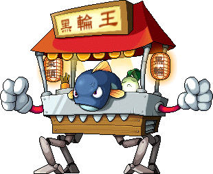 Snack Bar