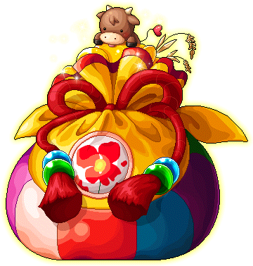 New Year's Party Pouch
